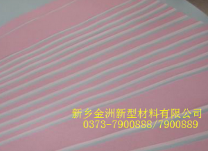 無(wú)碳復寫(xiě)紙 (2)